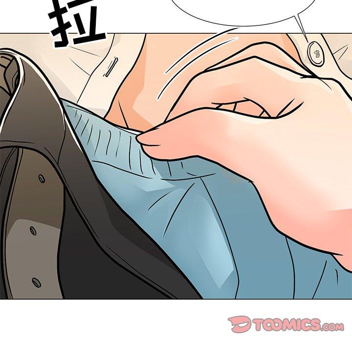 儿子的乐园 第 8 话 第78页