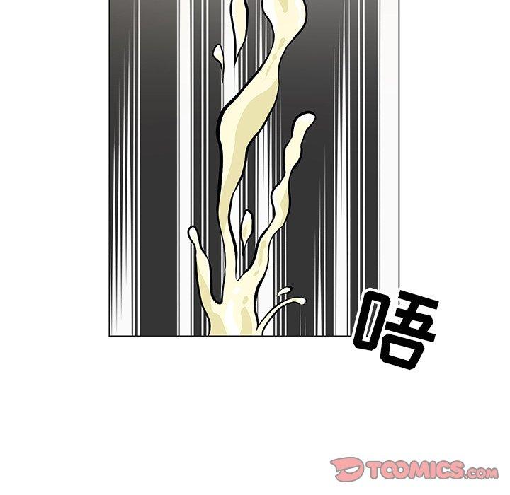 儿子的乐园 第 8 话 第90页