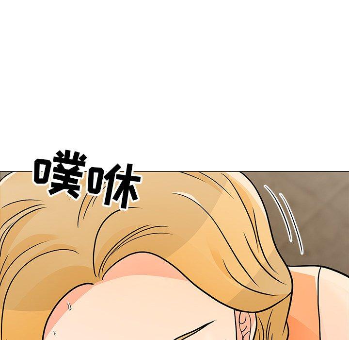 儿子的乐园 第 8 话 第91页