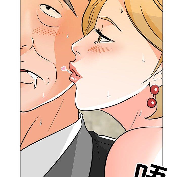 儿子的乐园 第 8 话 第101页