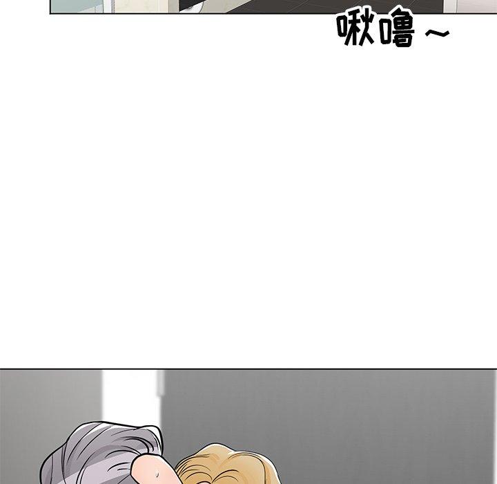 儿子的乐园 第 9 话 第18页