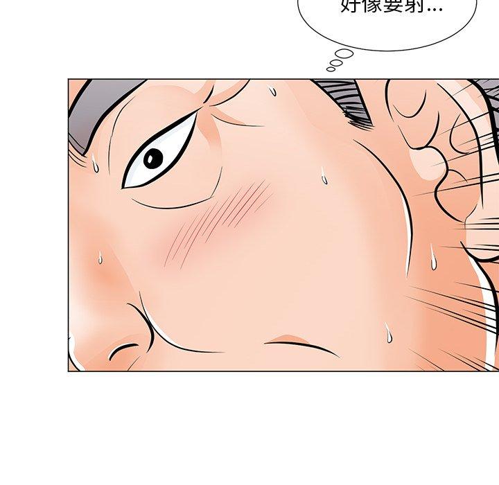 儿子的乐园 第 9 话 第27页