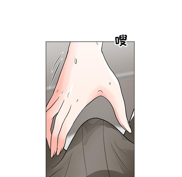 儿子的乐园 第 9 话 第28页