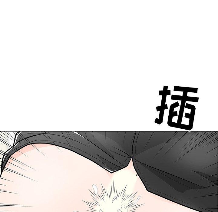 儿子的乐园 第 9 话 第78页
