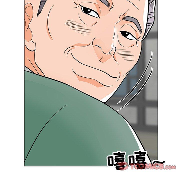 儿子的乐园 第 9 话 第120页