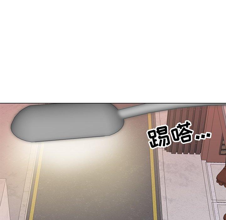 儿子的乐园 第 9 话 第106页