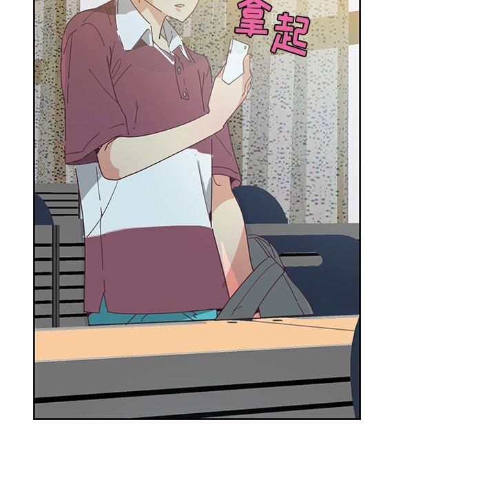 恶母传 第 3 话 第6页