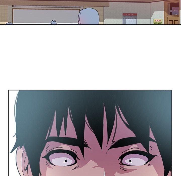恶母传 第 3 话 第48页