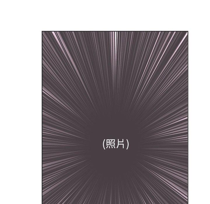 恶母传 第 3 话 第54页