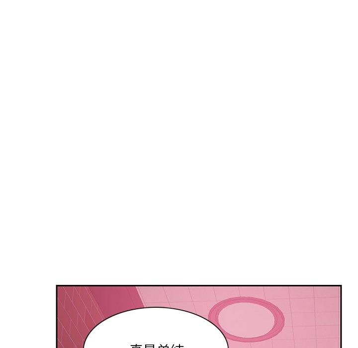 恶母传 第 4 话 第35页