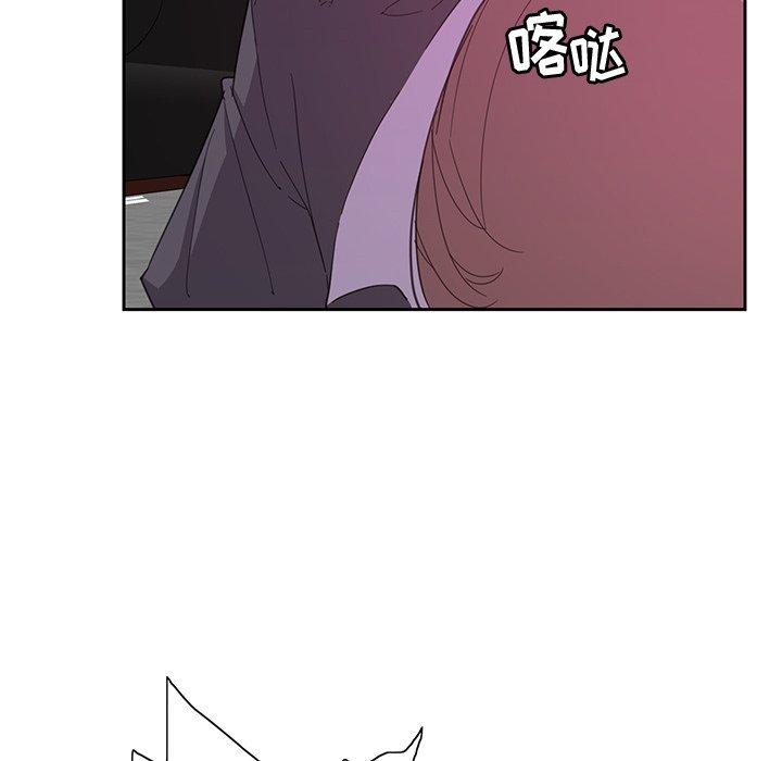 恶母传 第 4 话 第37页