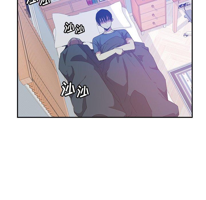 恶母传 第 4 话 第74页