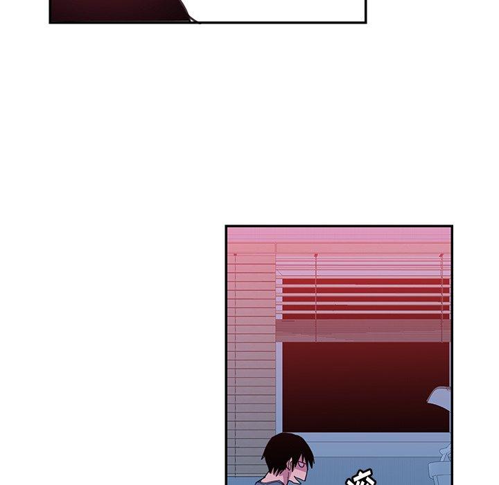 恶母传 第 5 话 第76页