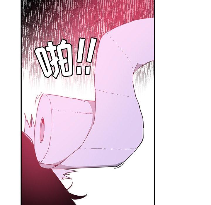 恶母传 第 5 话 第75页