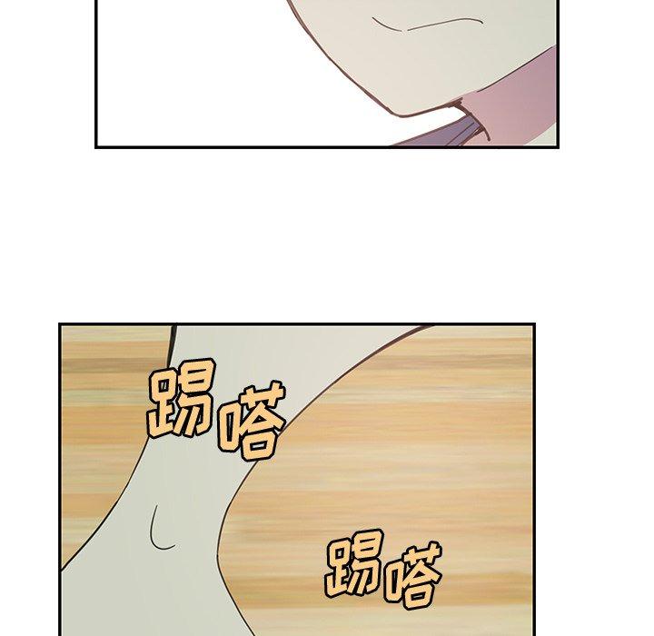 恶母传 第 5 话 第88页