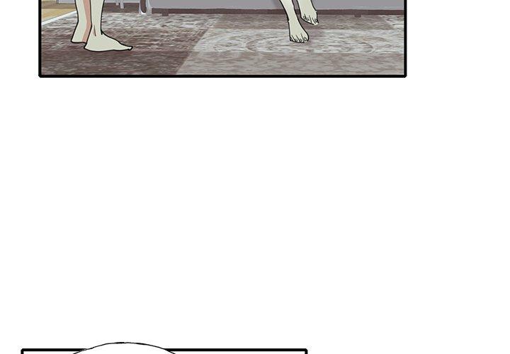 恶母传 第 6 话 第3页
