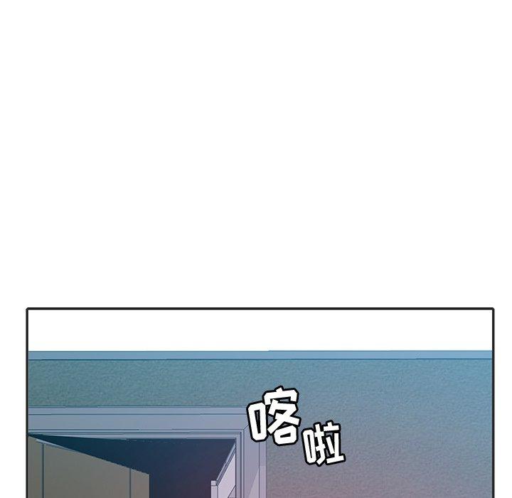 恶母传 第 6 话 第10页