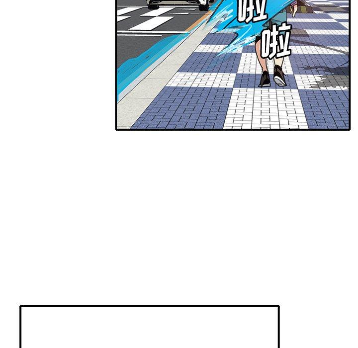 恶母传 第 6 话 第65页