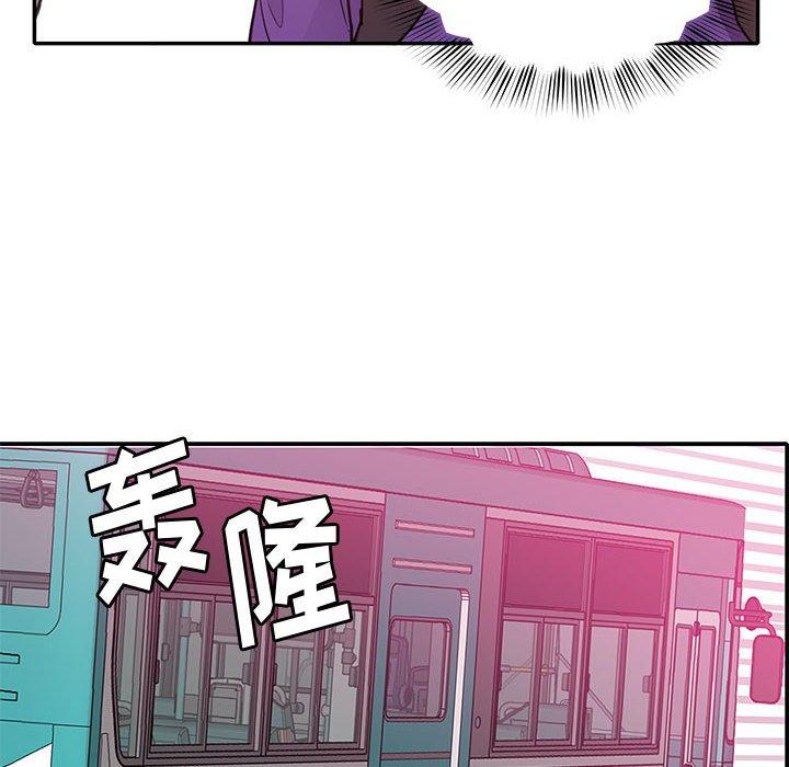 恶母传 第 7 话 第28页