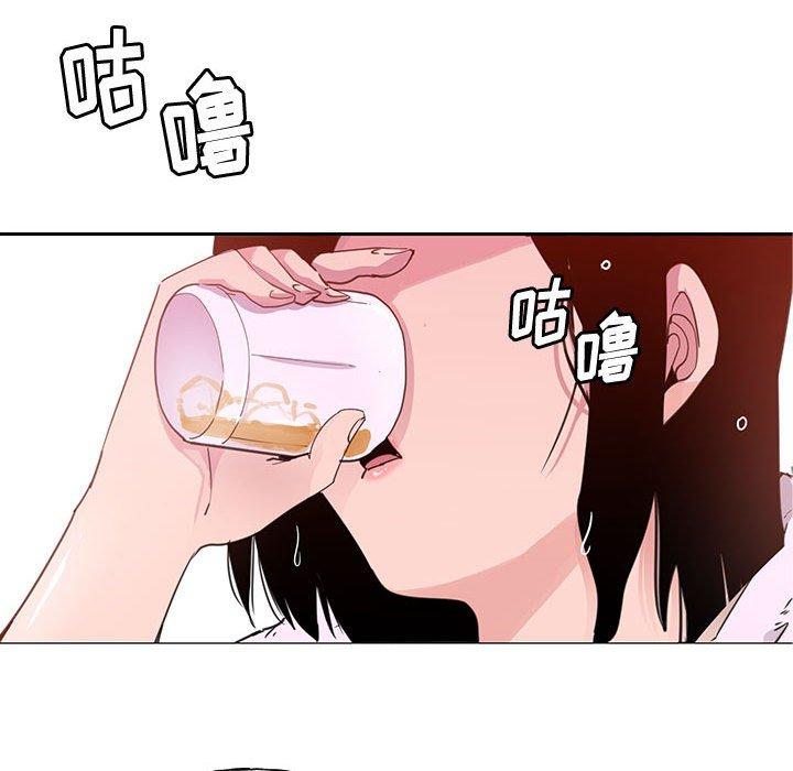 恶母传 第 7 话 第51页