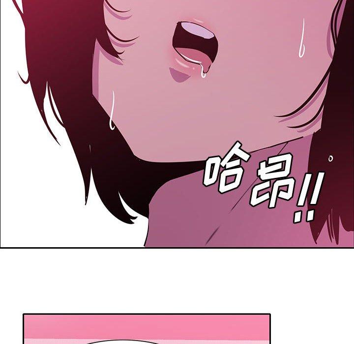 恶母传 第 8 话 第100页