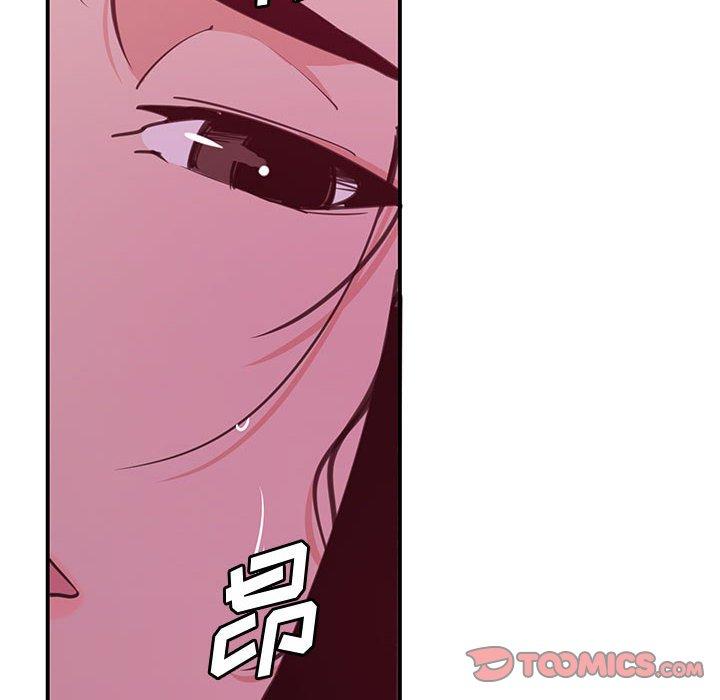 恶母传 第 8 话 第92页