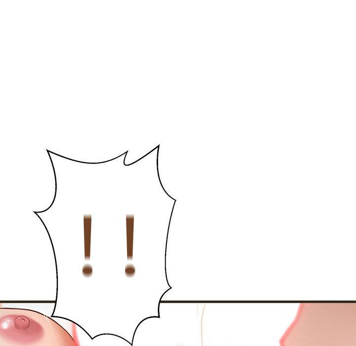 甜蜜合租 第 1 话 第23页