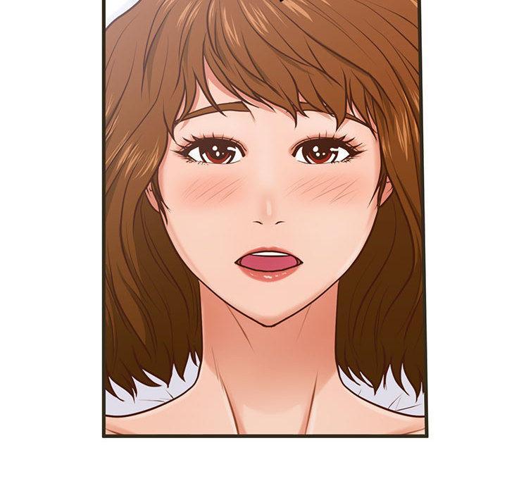 甜蜜合租 第 1 话 第34页