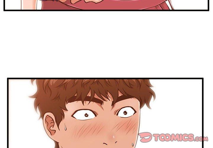 甜蜜合租 第 4 话 第2页