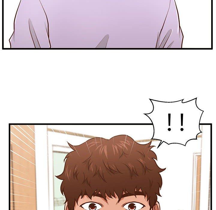 甜蜜合租 第 4 话 第109页