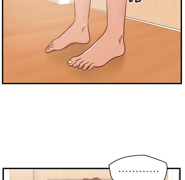 甜蜜合租 第 5 话 第111页