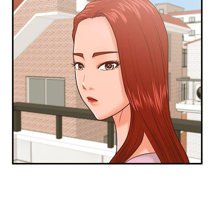 甜蜜合租 第 9 话 第109页