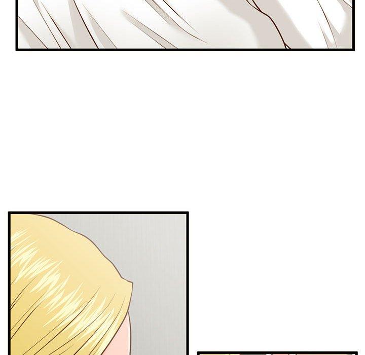 甜蜜合租 第 9 话 第85页