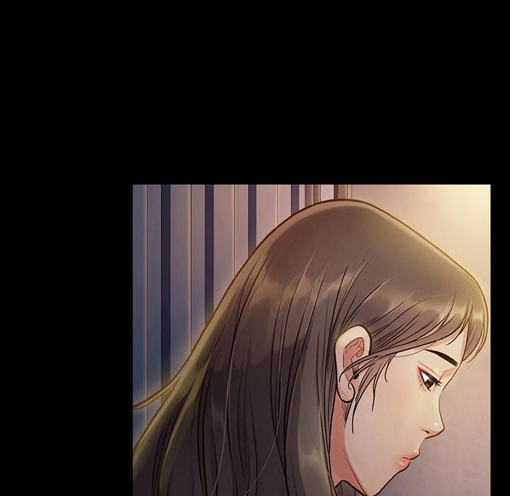 桃花 第 1 话 第13页