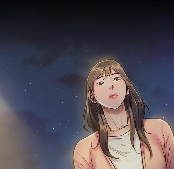 桃花 第 1 话 第15页