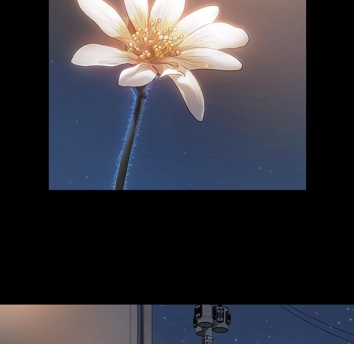 桃花 第 2 话 第103页