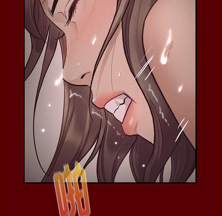 桃花 第 2 话 第71页