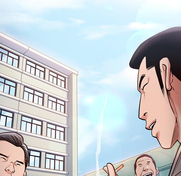 桃花 第 3 话 第71页
