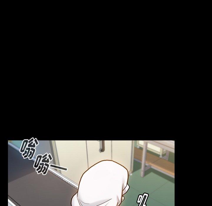桃花 第 4 话 第42页