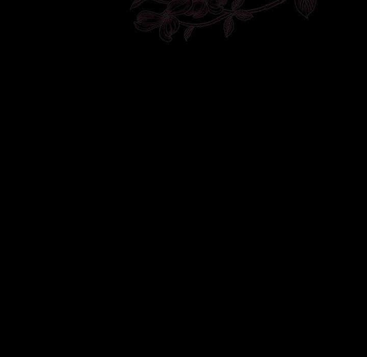 桃花 第 4 话 第39页