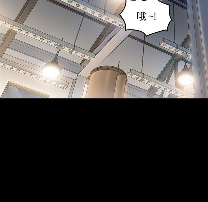 桃花 第 4 话 第145页