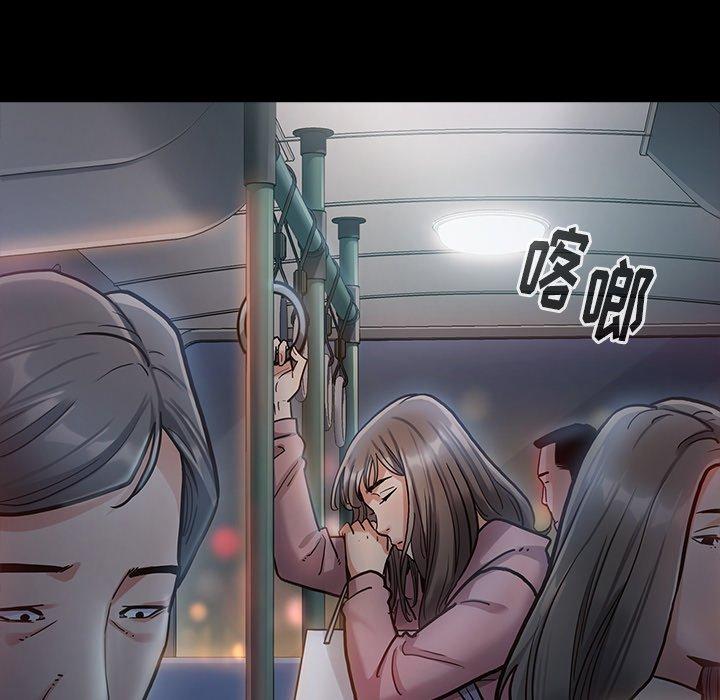 桃花 第 4 话 第149页