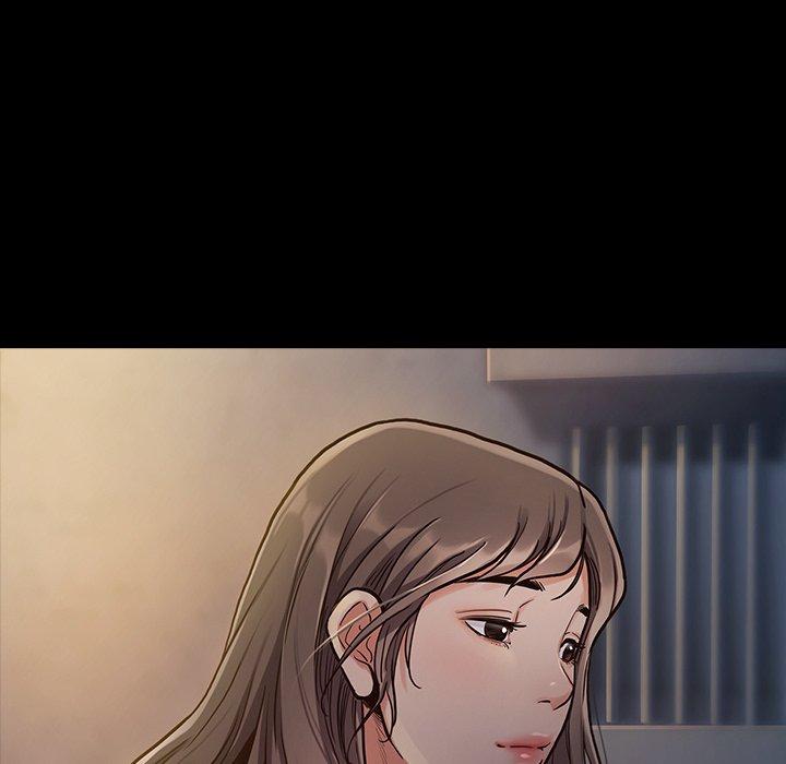 桃花 第 4 话 第187页