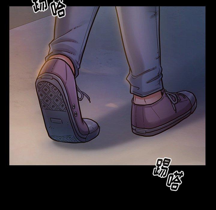桃花 第 5 话 第179页