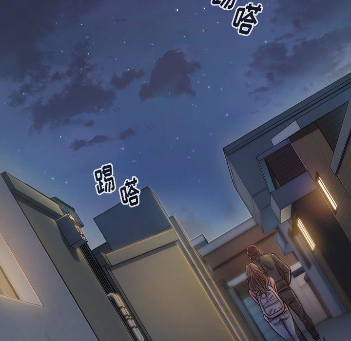 桃花 第 5 话 第165页