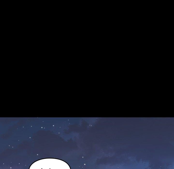 桃花 第 5 话 第167页