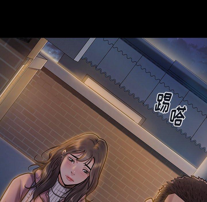 桃花 第 5 话 第188页