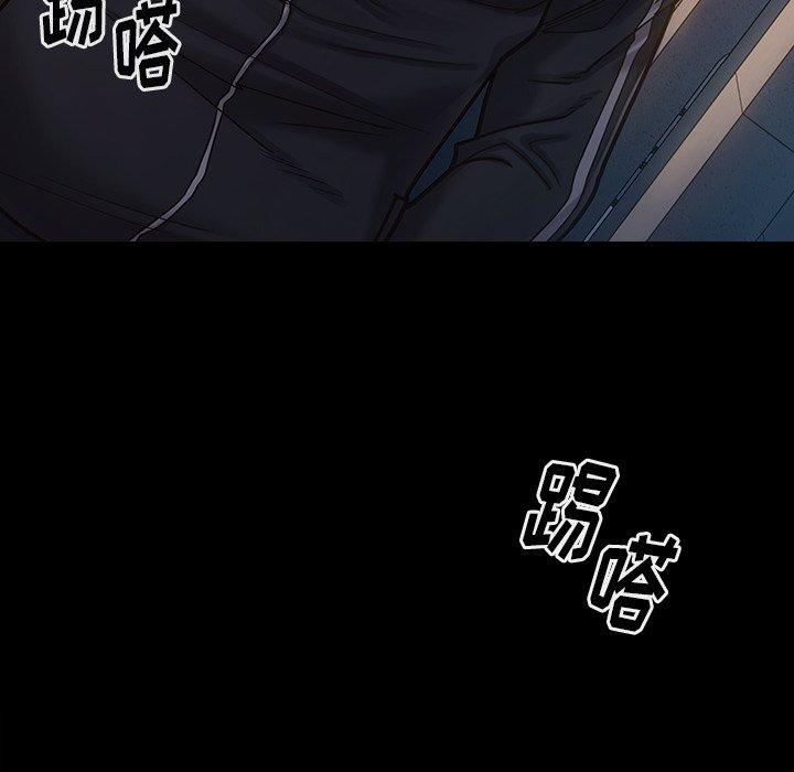 桃花 第 5 话 第190页