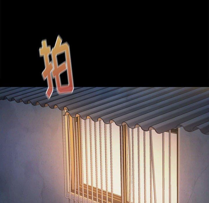桃花 第 7 话 第136页