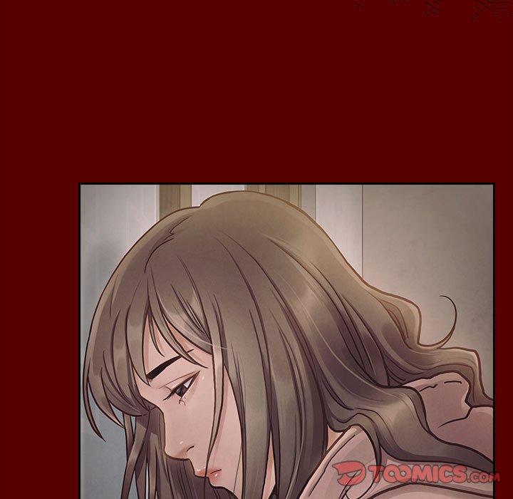 桃花 第 7 话 第21页